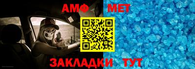 ГАЛЛЮЦИНОГЕННЫЕ ГРИБЫ Ипатово
