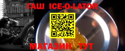 ГАЛЛЮЦИНОГЕННЫЕ ГРИБЫ Изобильный