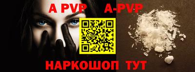 ГАЛЛЮЦИНОГЕННЫЕ ГРИБЫ Ипатово
