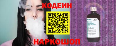 ГАЛЛЮЦИНОГЕННЫЕ ГРИБЫ Ипатово