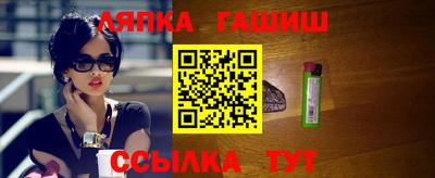 бошки Ирбит