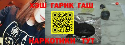 бошки Ирбит