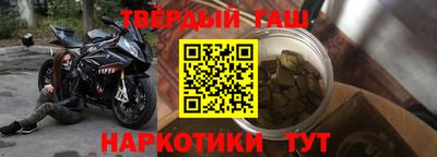 бошки Ирбит