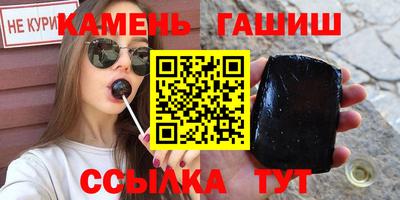 ГАЛЛЮЦИНОГЕННЫЕ ГРИБЫ Изобильный