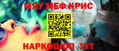 ГАЛЛЮЦИНОГЕННЫЕ ГРИБЫ Ипатово