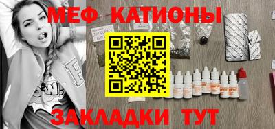 ГАЛЛЮЦИНОГЕННЫЕ ГРИБЫ Изобильный