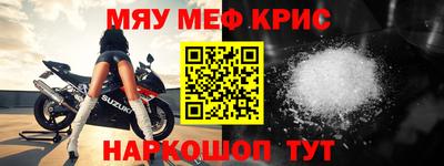 ГАЛЛЮЦИНОГЕННЫЕ ГРИБЫ Ипатово