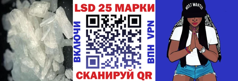 Лсд 25 экстази кислота  Костомукша 