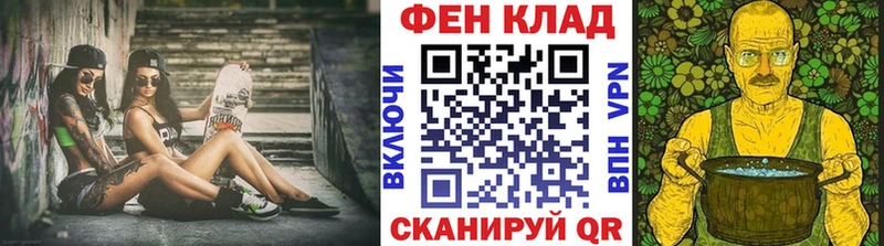 МЕТАМФЕТАМИН витя  закладка  Костомукша 