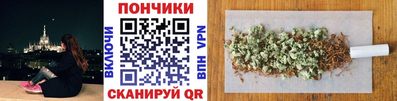 Шишки марихуана AK-47 ОМГ ОМГ ТОР Костомукша